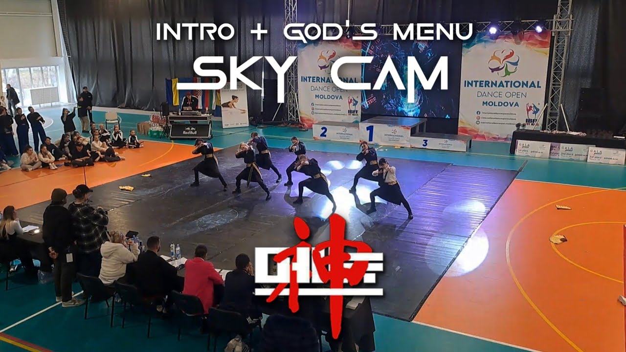 Stray Kids INTRO + "神메뉴(God's Menu)" | Sky Cam | Cover by INSOMNIA | International Dance Open 2023