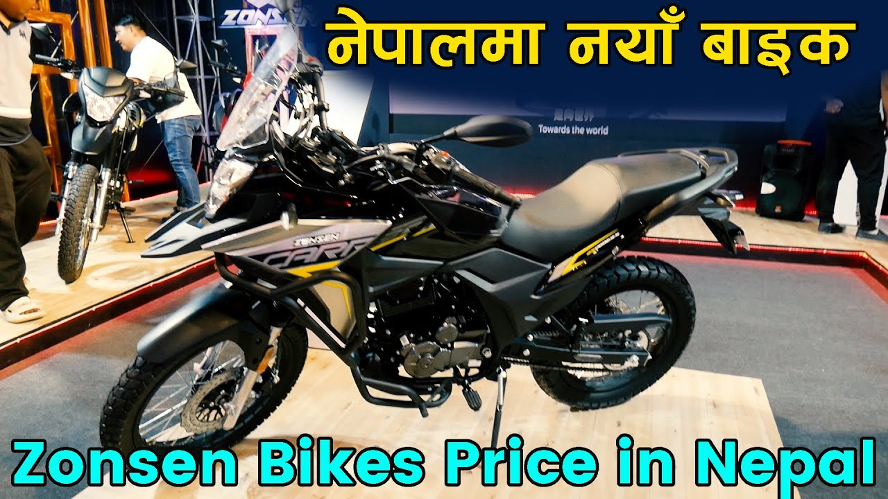 Zonsen Bike Price in Nepal ll Zonsen Nepal ll Info center