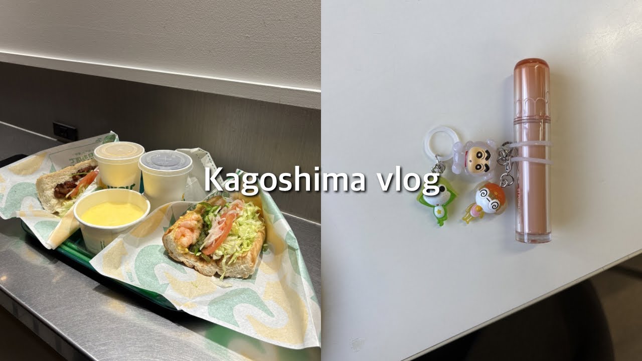 憧れの学食体験 I  I あつ森アプデ I ボンドロ探し I 鹿児島での日常vlog