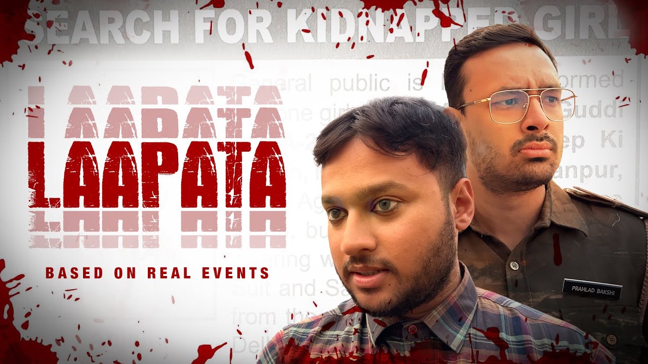 LAAPATA |  A Psychological Thriller | Short Film