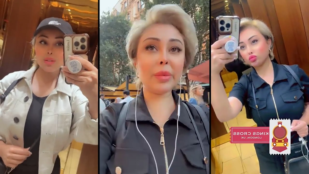 ابرار الكويتية ناوية تممد سفرتها وتعيش بلندن راحة نفسية اطبخ وانظف