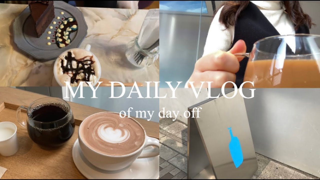 【大阪vlog】カフェ巡り|ブルーボトルコーヒー|よく食べて働く社会人|OLの日常