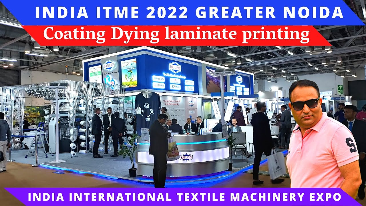 India ITME 2022 || India International Textile Machinery Exhibition || Itme 2022 greater noida ||