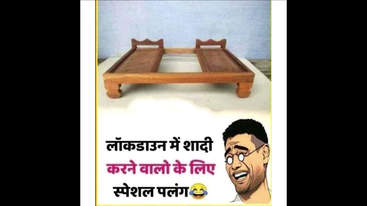 Funny Memes That Will Make You Laugh (#14)| Relatable Memes | Funny Picture Memes😃 #shorts