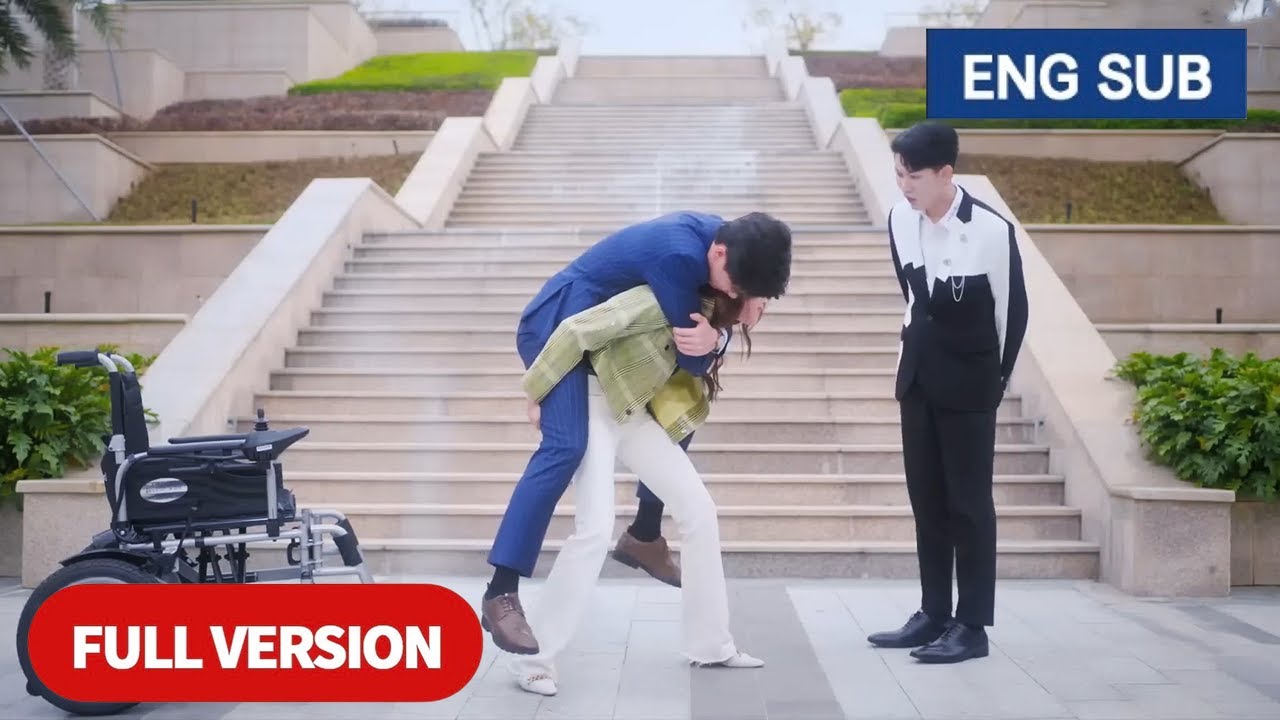 全集Full Version💗大力少女救下的殘障男子竟是億萬富豪，她的命運徹底改變！《进击的沐小姐 Let's Go Fighting》