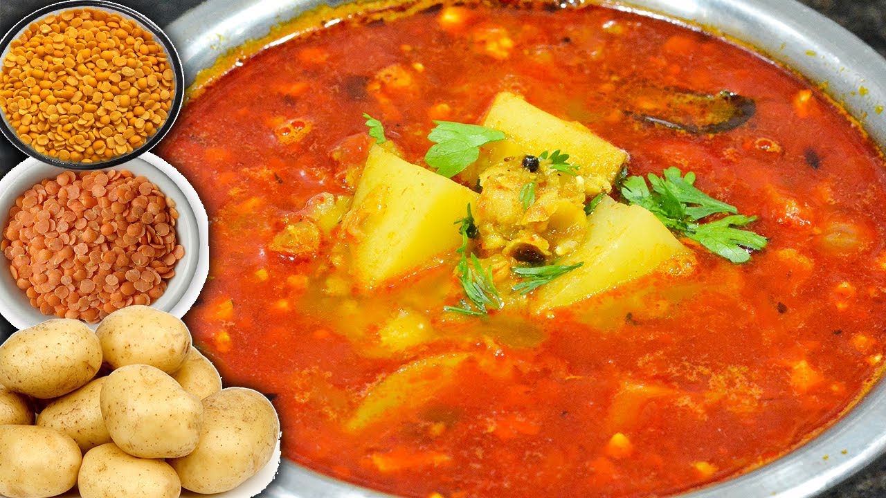 सुगंध सगळ्या घरात पसरेल घरातील सर्व आवडीने खातील हा डाळ बटाट्याचा रस्सा | Dal Batata Rassa