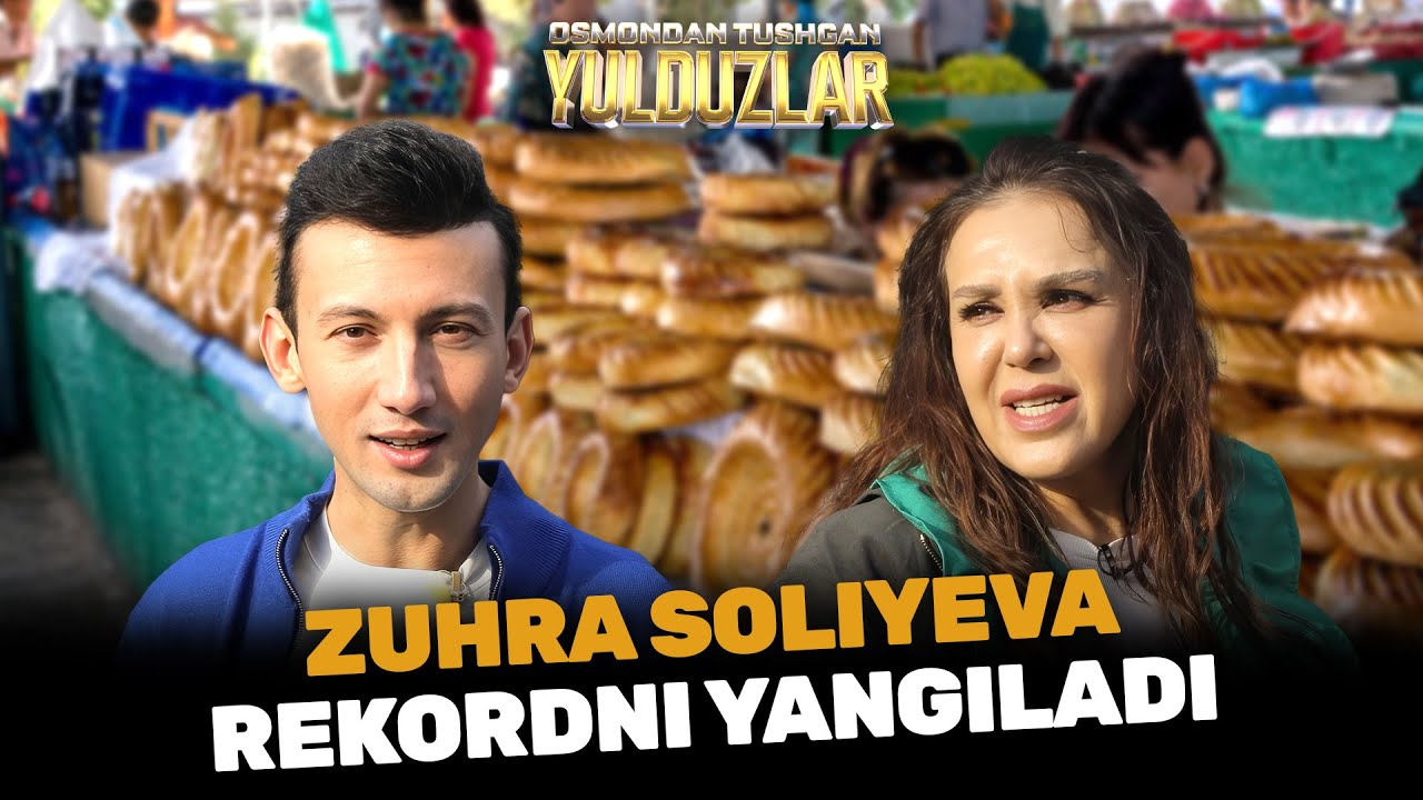 Zuhra Soliyeva rekordni yangiladi... Osmondan Tushgan Yulduzlar