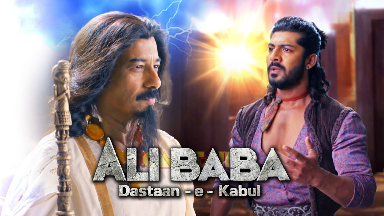 तिलिस्मी दुनिया में अलीबाबा की हुई मुस्तफा से मुलाकात | Best of Alibaba - Dasatan e Kabul