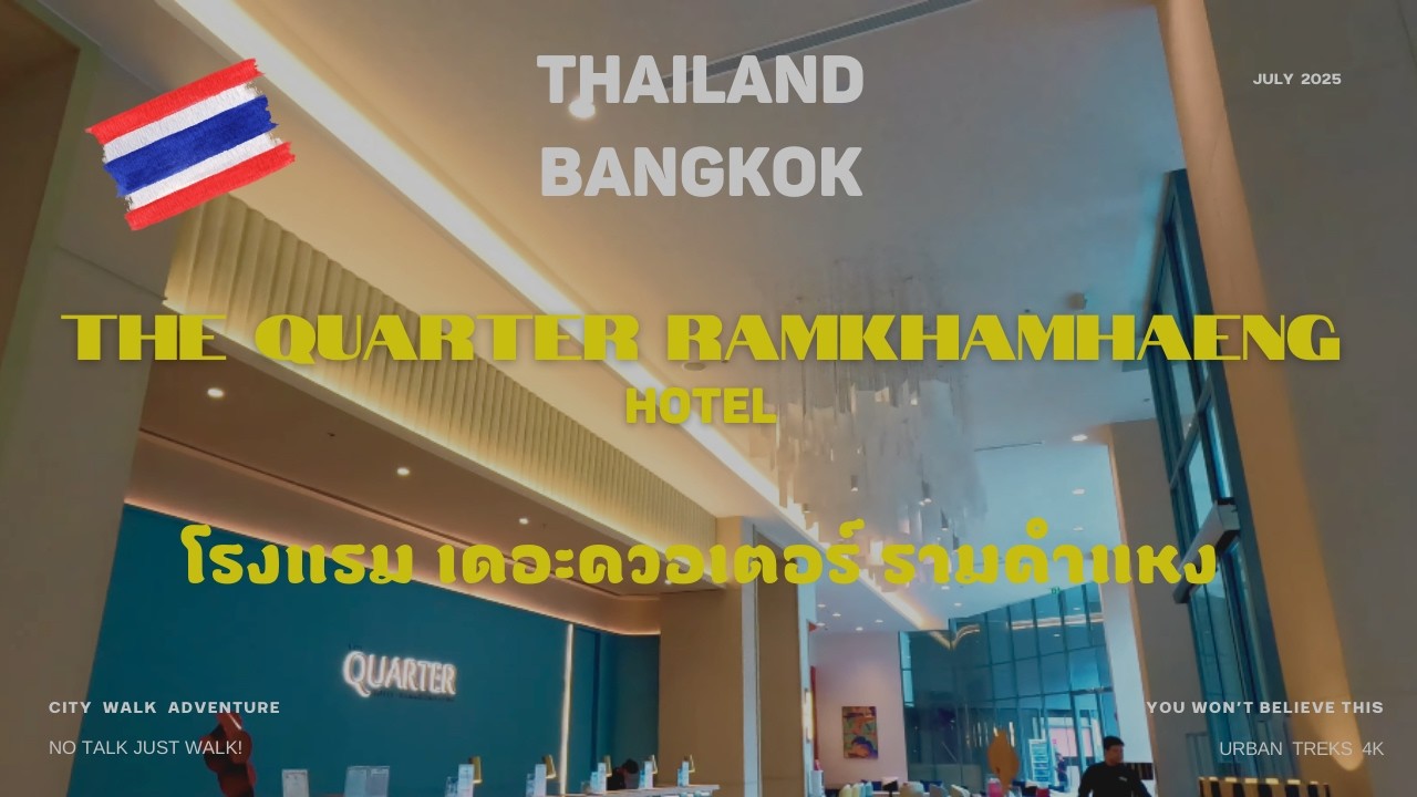 (Hotel) The Quarter Ramkhamhaeng by UHG โรงแรมเดอะควอเตอร์ รามคำแหง 🇹🇭 #bangkok  #thailand