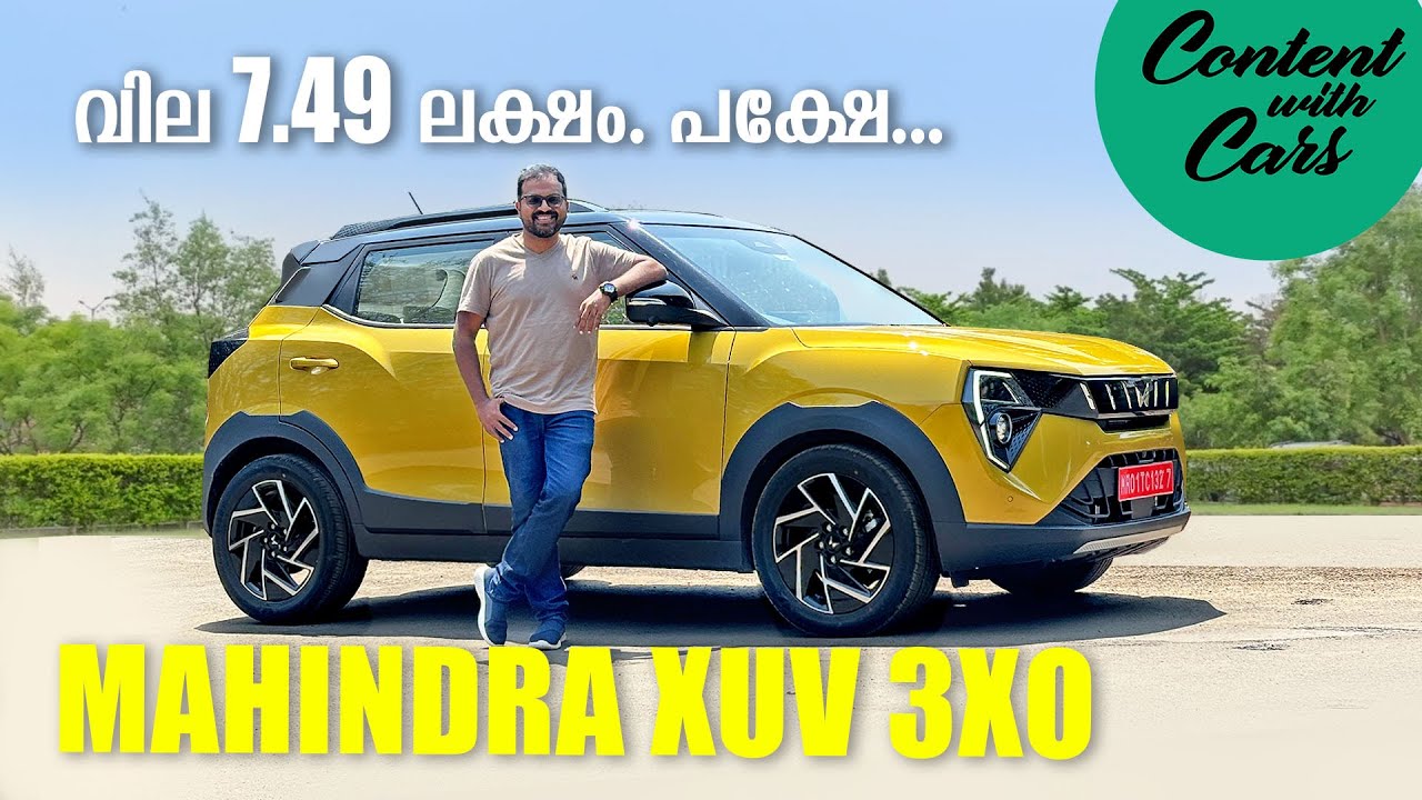 Mahindra XUV 3XO | Malayalam review | Content with Cars