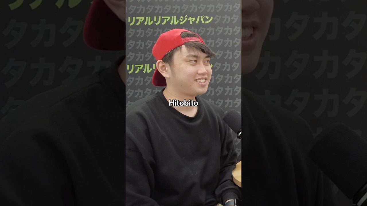 Japanese logic&hellip;     #learnjapanese #japaneseculture