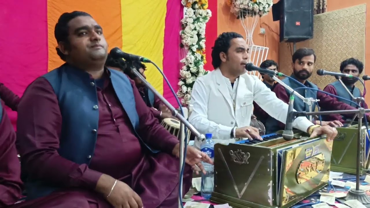 Allah Hoo Allah Hoo, By |Shafiq Ahmad Khan|, 0301-0105455