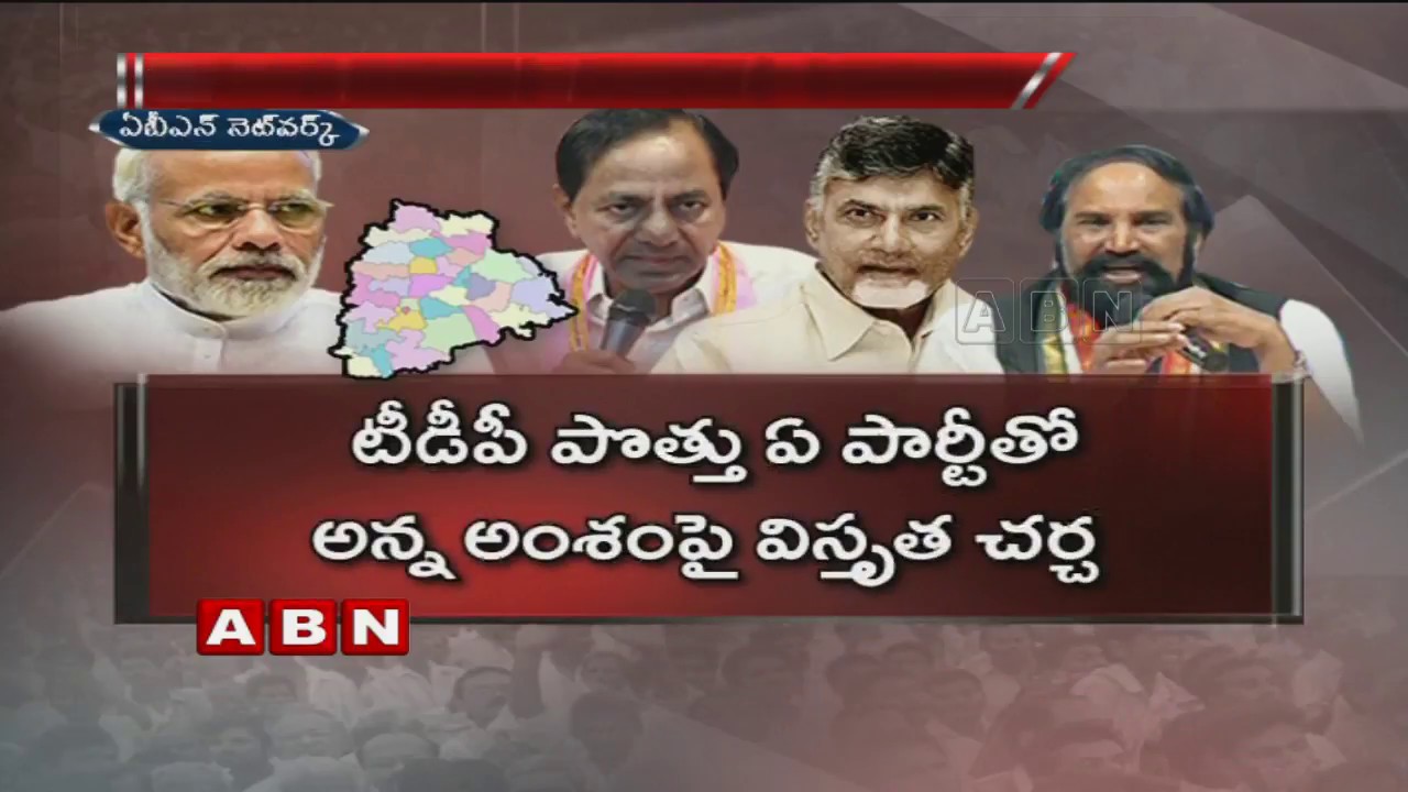 Special Story On TDP Alliance With Congress In Telangana | ABN Telugu