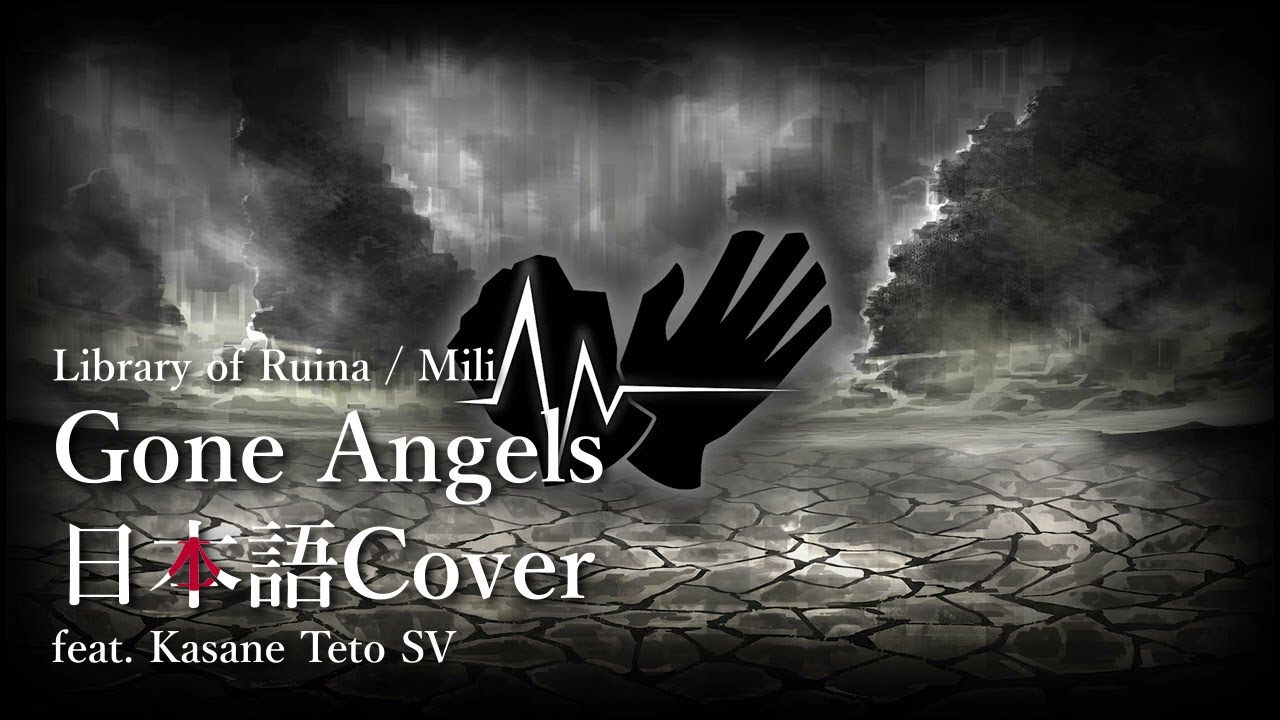 【Library of Ruina】Mili - Gone Angels (日本語🇯🇵Cover) feat. Kasane Teto SV【Fan-made】