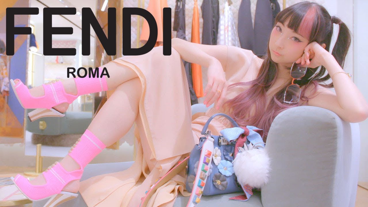 【夏スタイル】足して飾るだけ！5つのアイテムで夏コーデを更にレベルアップ！with FENDI | Summer OOTD LOOKBOOK