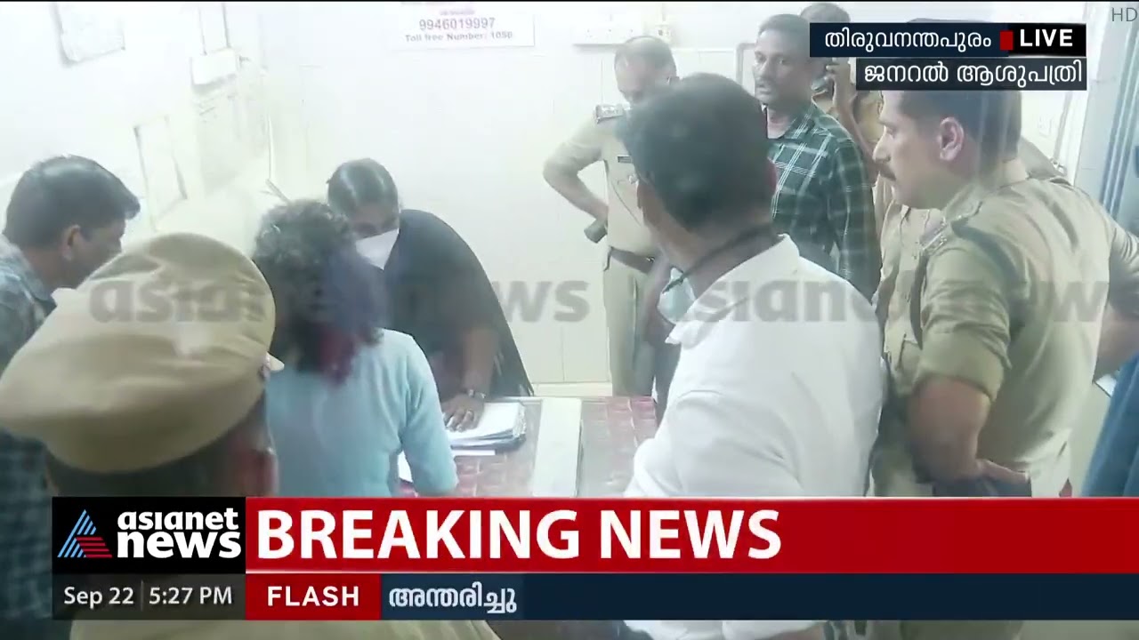 ജിതിൻ തുമ്പ പൊലീസ് സ്റ്റേഷനിലെ മൂന്ന് കേസുകളിലെ പ്രതിയെന്ന് ക്രൈംബ്രാഞ്ച്  AKG Centre Attack