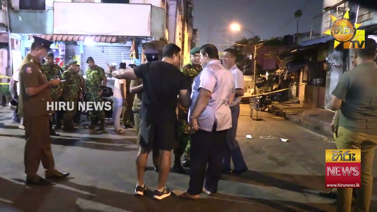 ජින්තුපිටියේ වෙඩි තැබීමක්  - අයෙක් මියගොස් තිදෙනෙක් රෝහලේ - Hiru News