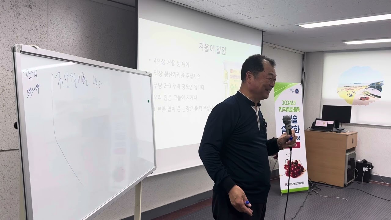무안 2편