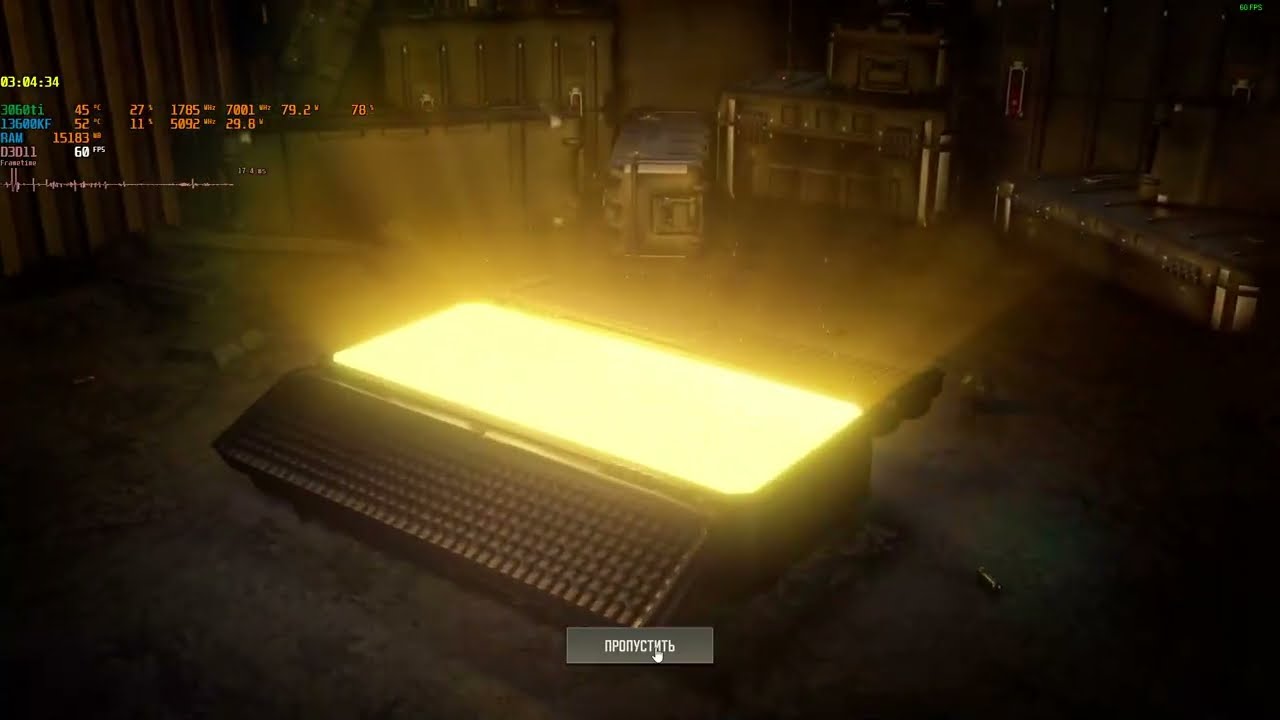 #PUBG #Открытие кейсов #