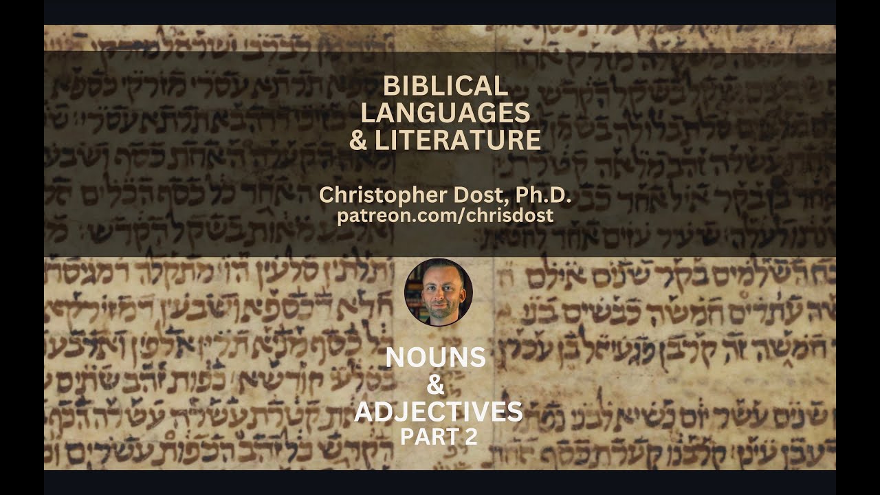 Biblical Hebrew 1.3b - Feminine Singular Absolute Nouns and Adjectives