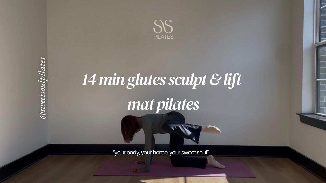 14-минутная тренировка для ягодиц: скульптурирование и подтяжка ягодиц, пилатес дома | Пилатес на...