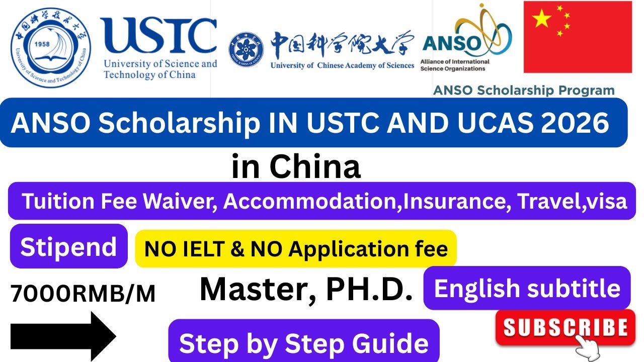 Как подать заявку на стипендию ANSO 2026 | Полностью финансируемая магистратура и аспирантура в К...