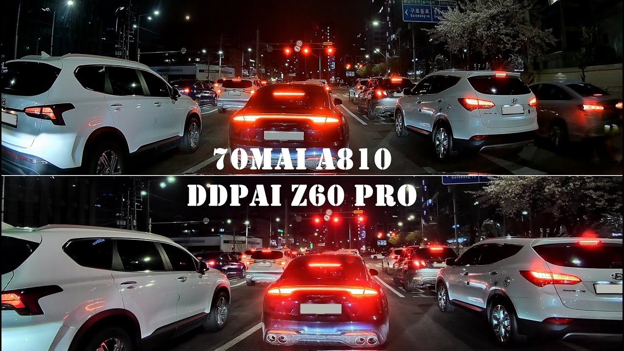 DashCam DDPAI z60 Pro vs 70mai A810 - Nighttime