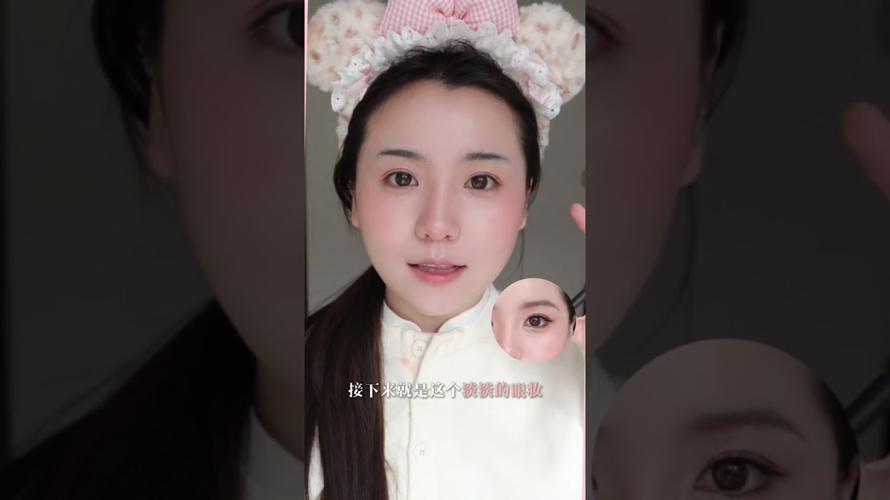 Round Face Makeup Secrets: Chinese Beauty Secrets Unveiled