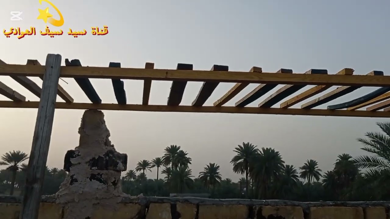 فيديو جديد بتاريخ 2025/5/8