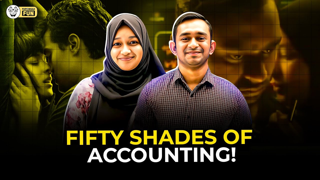 হিসাব বিজ্ঞান ক্লাসে জীববিজ্ঞান পড়িয়েছে শিক্ষক শিক্ষিকা| Faporbaz Fun