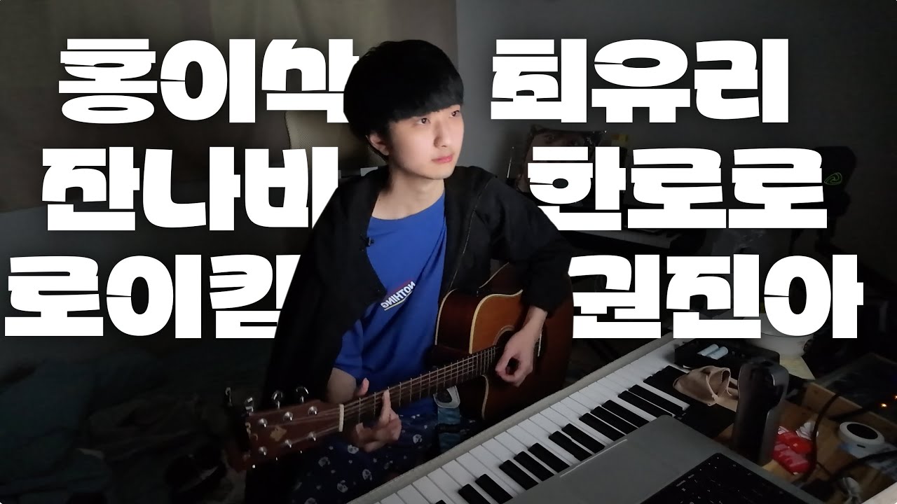 취향 맞는 사람만 들어오세요