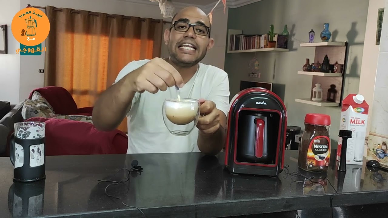 ريفيو ماكينه القهوه التركي ZADA - الجزء الثاني