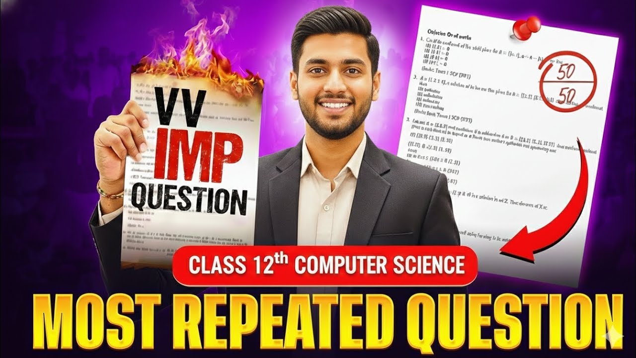 Class 12 Computer Science Important Questions  | Chapter-wise FIX PDF | NEB Exam Preparation