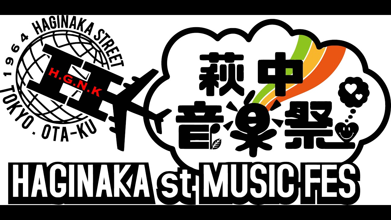 Finalステージのライブ動画（ラスト１曲のみ）