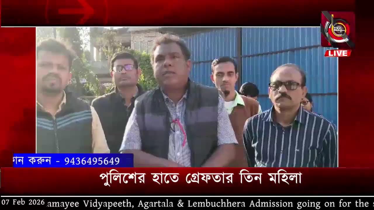 এসএলপি'র সিদ্ধান্তে ক্ষোভ চরমেসুপ্রিমকোর্টে টেট, এসএসএ'র মামলাসাহায্যের হাত বাড়াচ্ছে অনেকেই