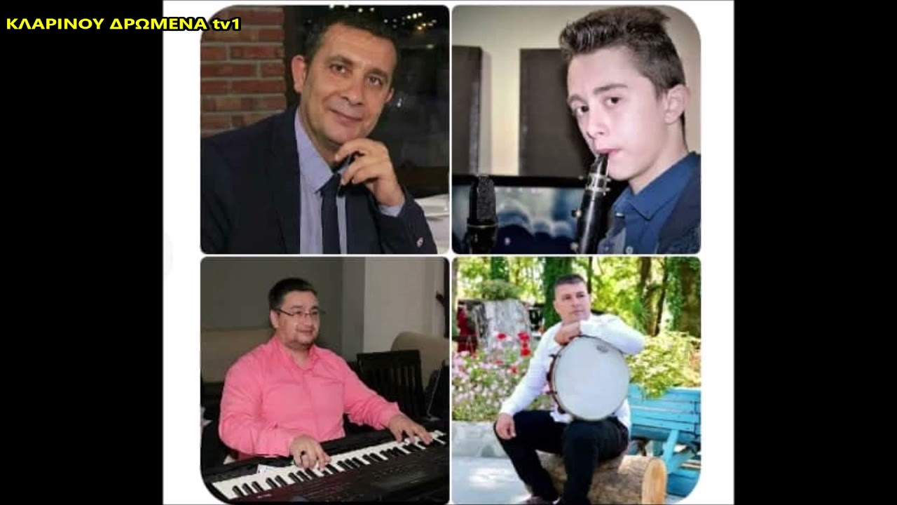 757 - ΑΣΠΡΟ ΤΡΙΑΝΤΑΦΥΛΛΟ ΚΡΑΤΩ - ΔΥΟ ΜΑΥΡΑ ΜΑΤΙΑ - ΒΑΛ΄ΤΟ ΚΟΚΚΙΝΟ ΦΟΥΣΤΑΝΙ