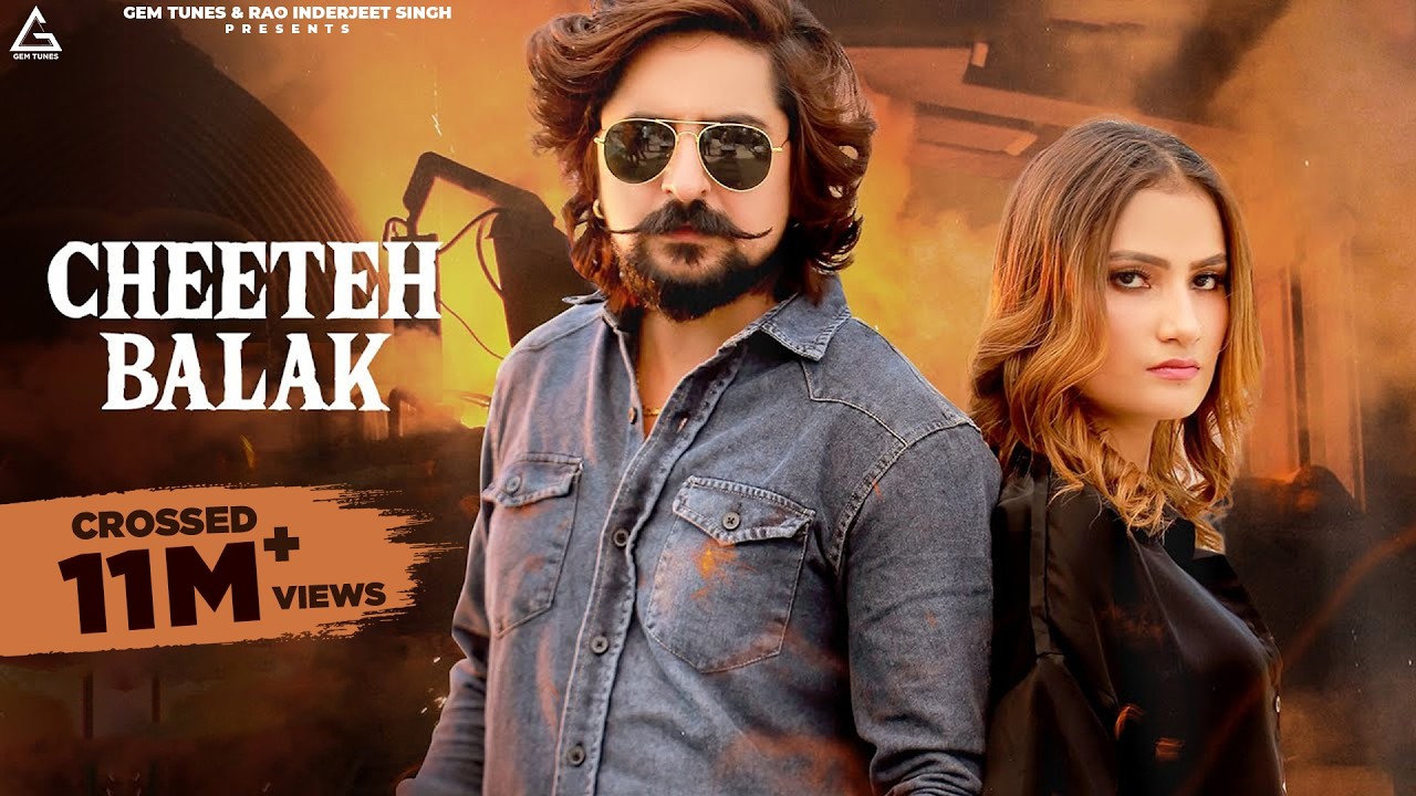 Cheeteh Balak (Official Video) : Masoom Sharma | Ashu Twinkle | Kay D | Vaishali | Haryanvi Song