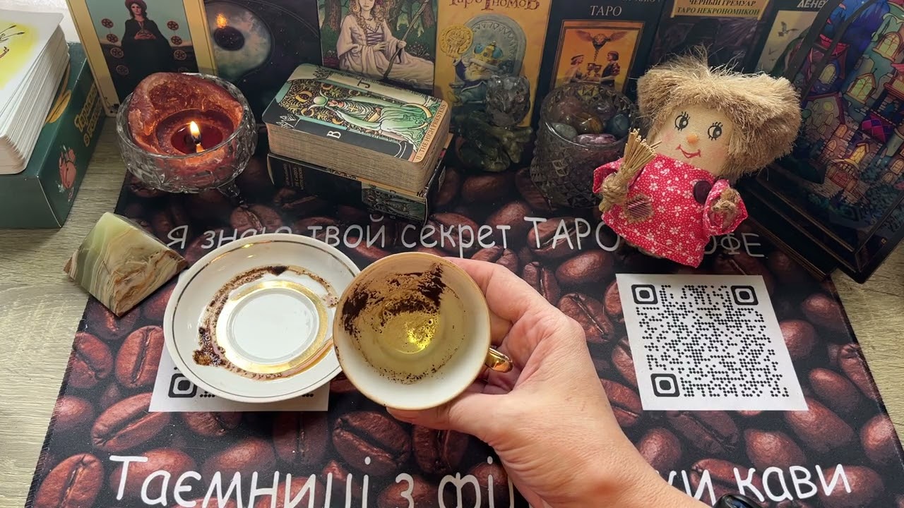 Подсказки 🏠 Домового‼️