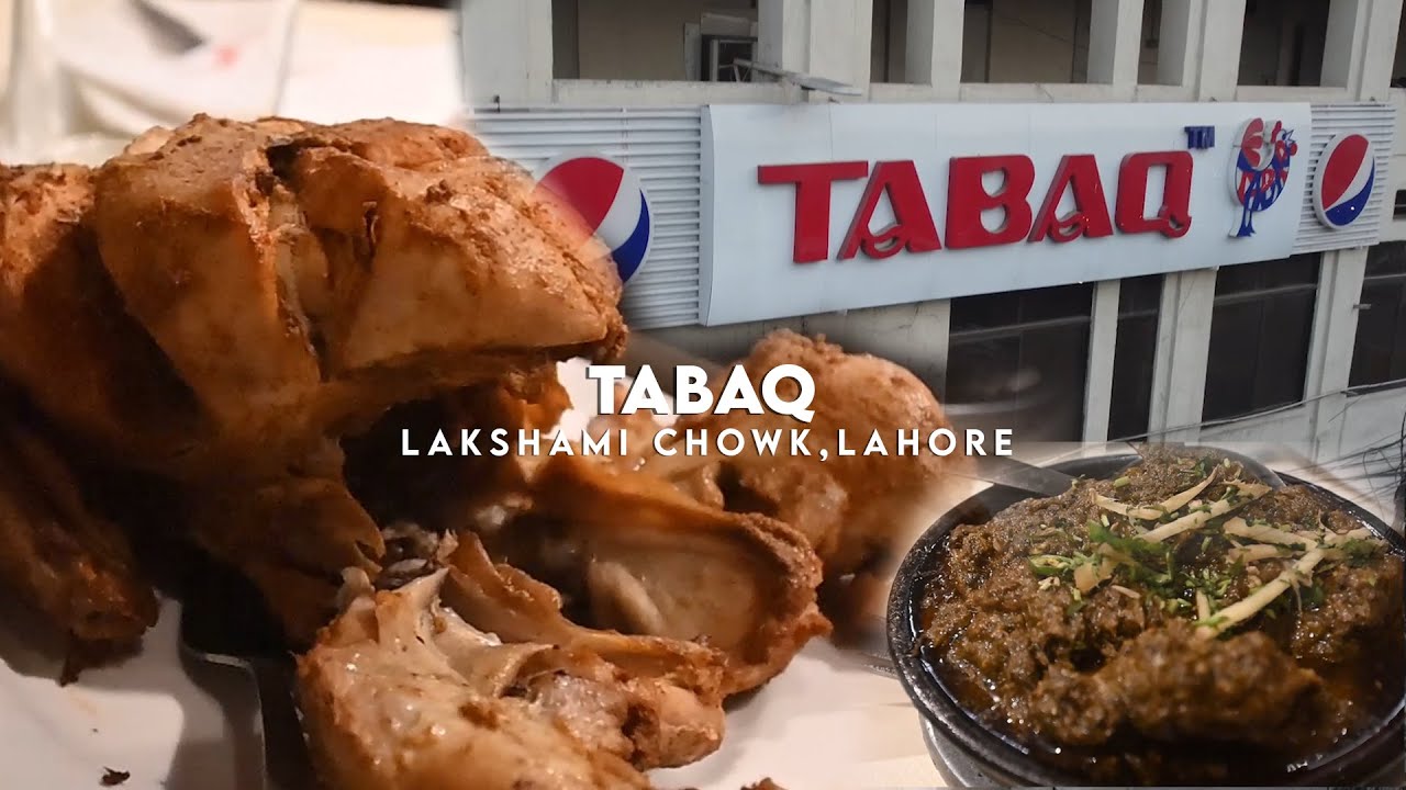 The Best Chargha in Lahore | Tabaq Restaurant Lakshami Chowk Lahore | Secret Recipe of Roast