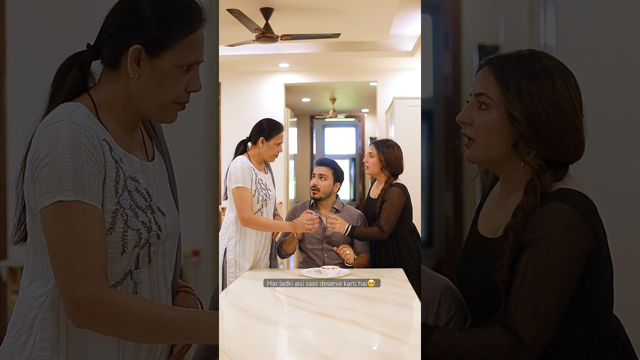 Saas Bahu ka rishta🥺 #shorts #couplegoals #jahaann