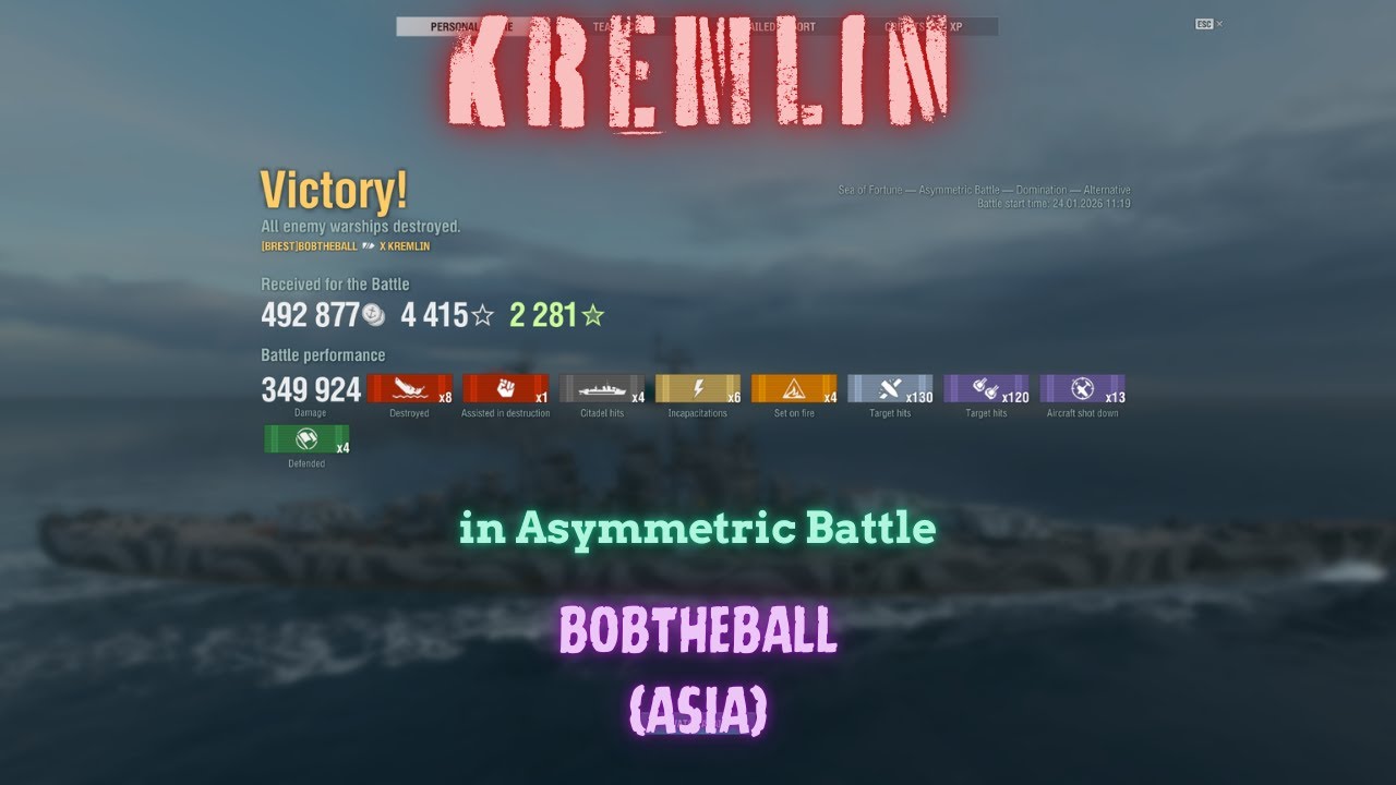 {Replay | 15.0}Tier 10 BB VMF Kremlin by BOBTHEBALL(ASIA) - Asymmetric Battle is just too difficult