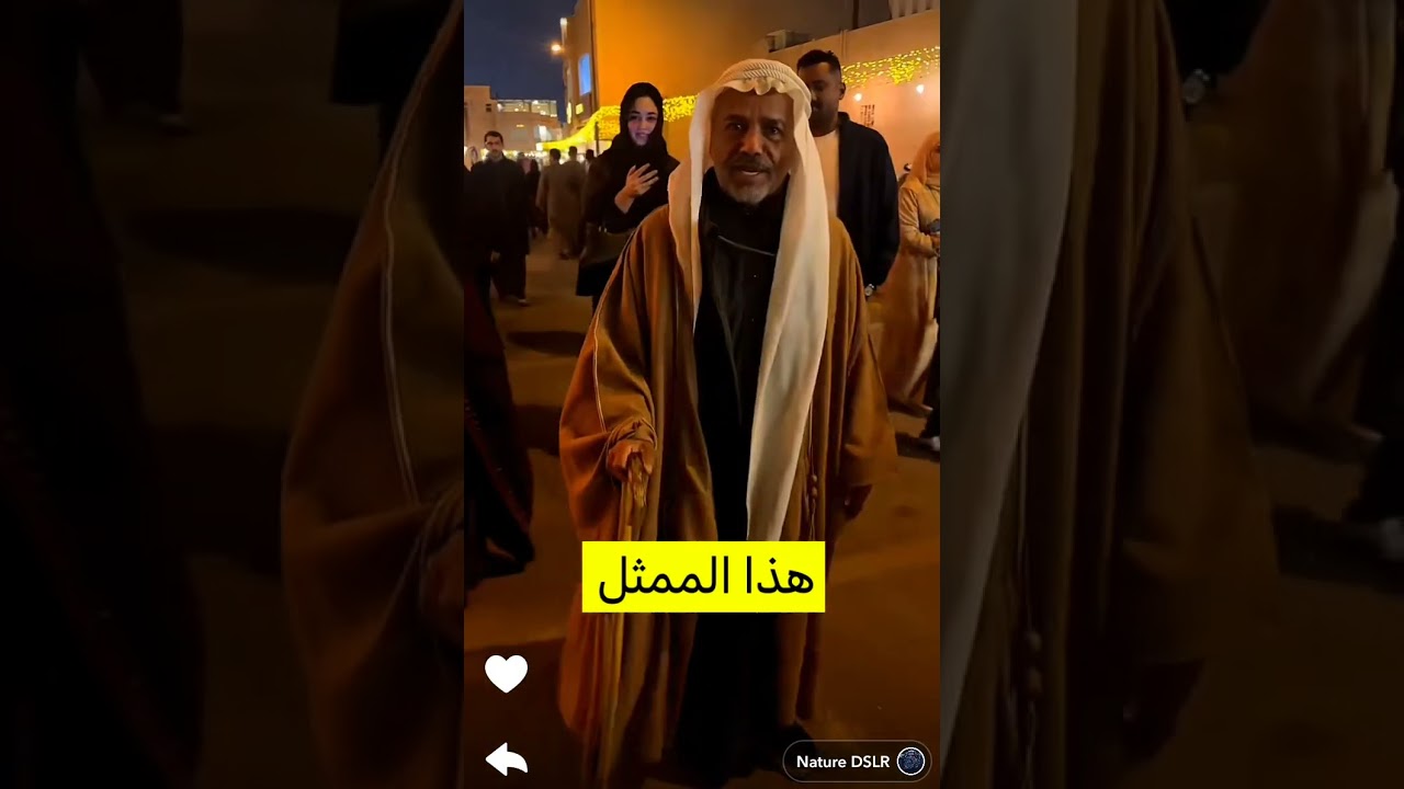 سنابات ابراهيم الضبعان #ابراهيم_الضبعان 
