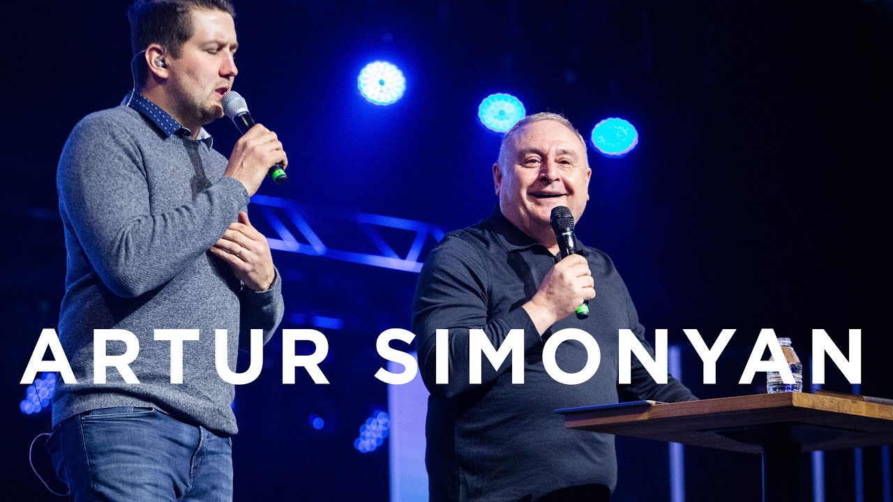 G4T Conference 2019 | Saturday AM