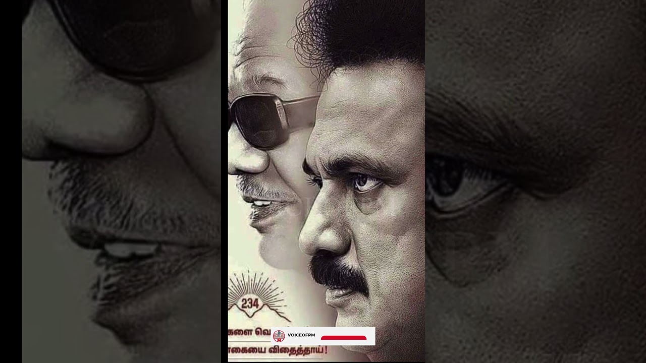 மக்களுக்காக ஆட்சி செய்யும் மகத்தான முதலமைச்சர் M.K Stalin| lifeStory|cm|