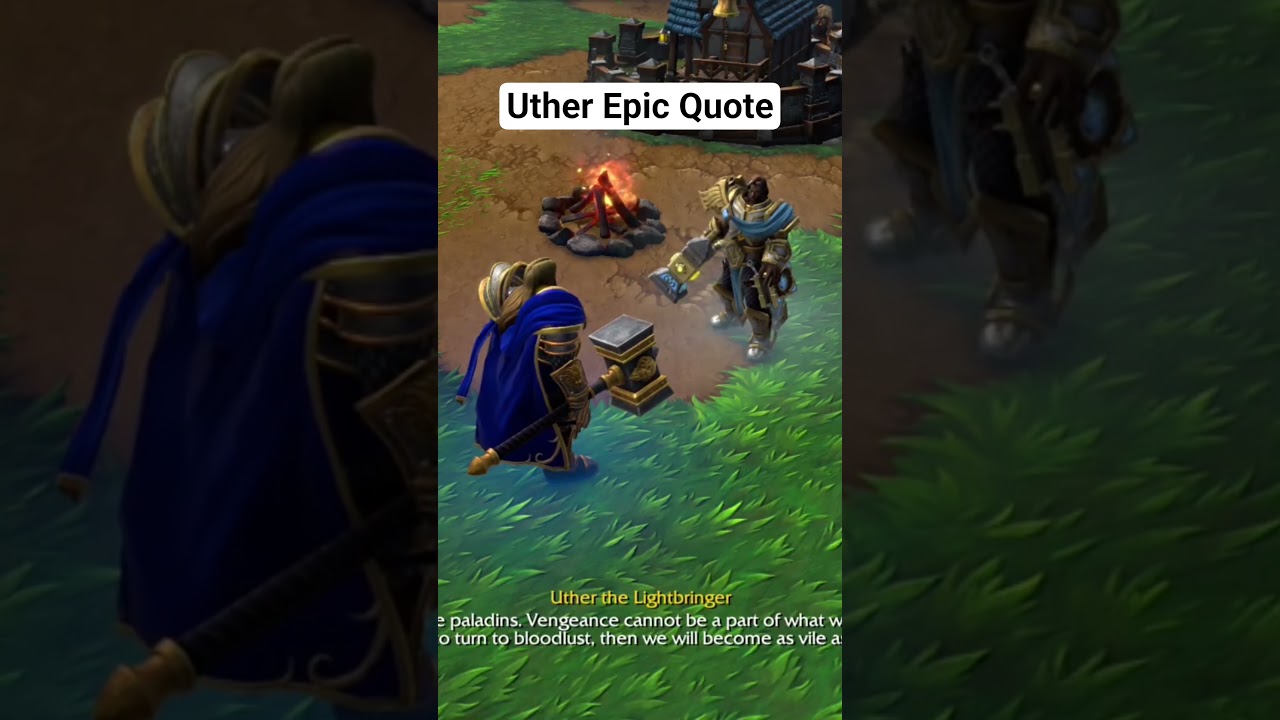 Эпическая цитата Утера из WoW 