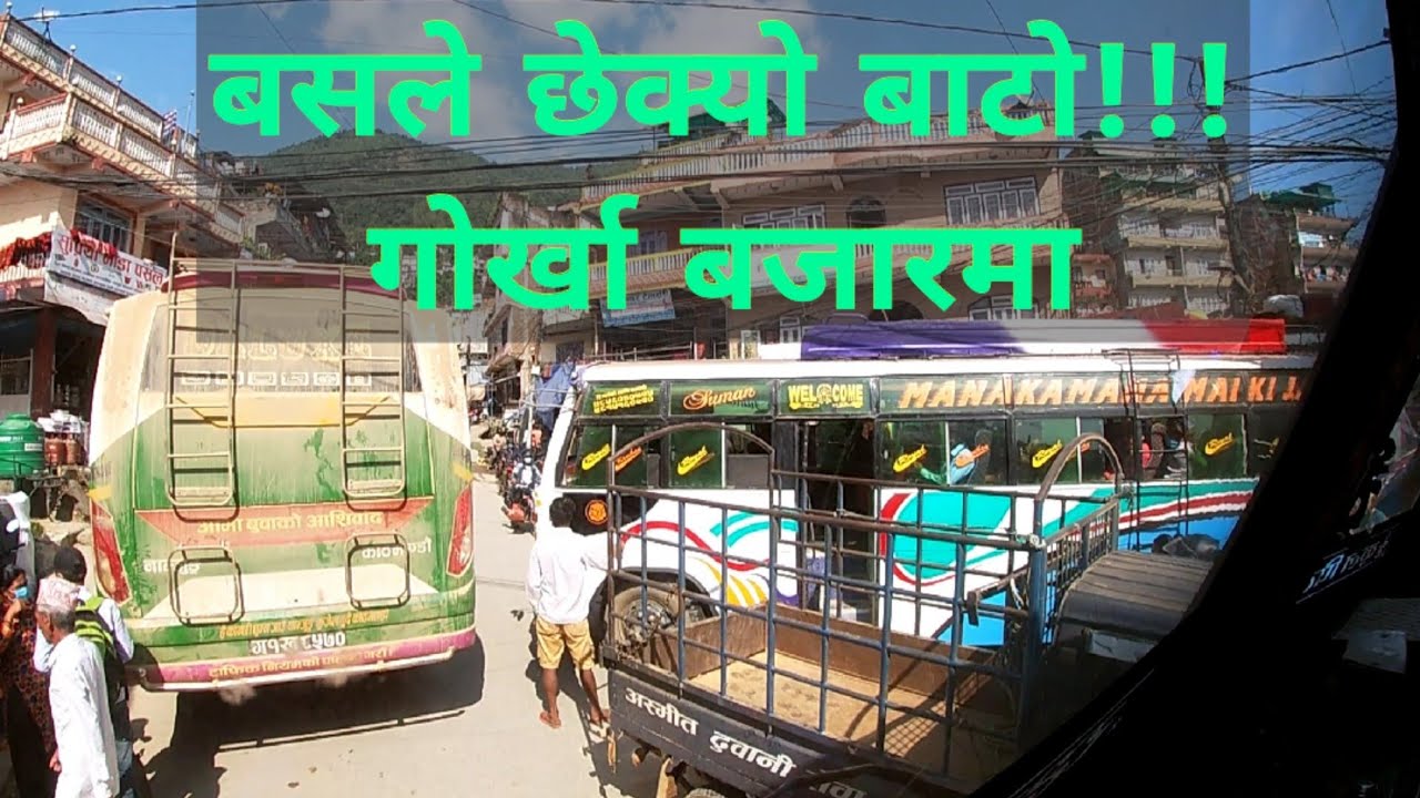 Gorkha bajar from Naranghat//Truck vlog//Truck Nepal//Nepali Trucker...