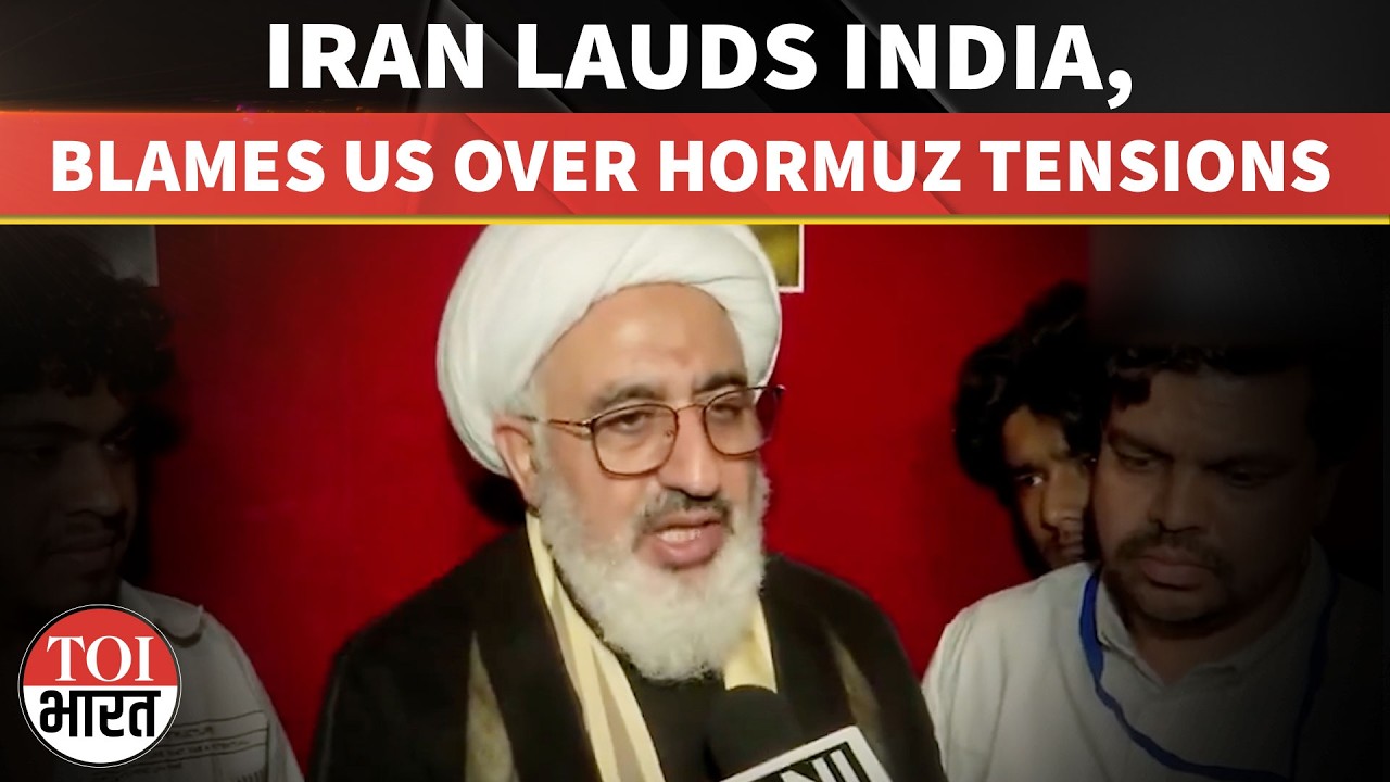 Iran Thanks India After US-Iran Talks, Says Strait Of Hormuz Belongs To All Nations