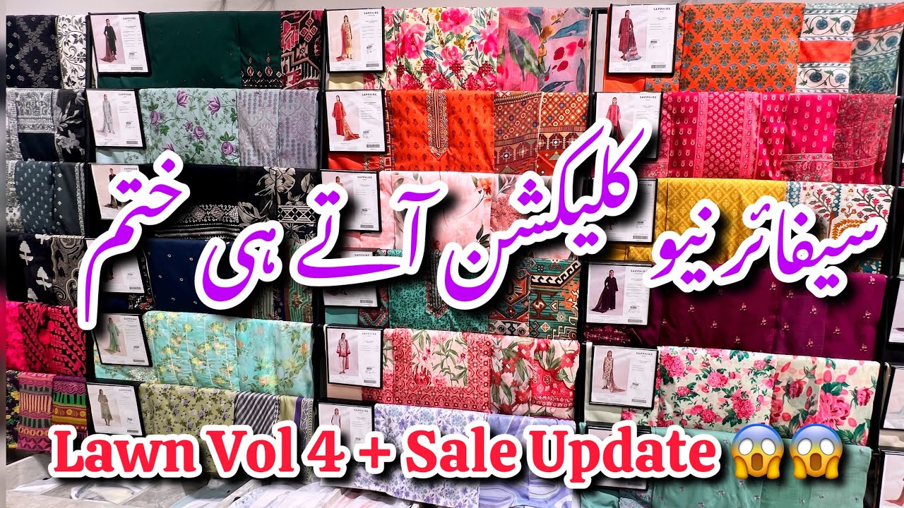 Sapphire New Lawn Collection 2024||Biggest Sale Alert ||Low & Affordable Prices #sapphire #sale