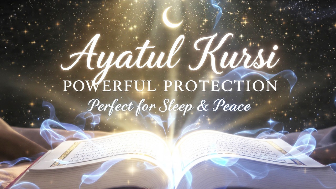 Ayatul Kursi – Most Powerful Protection | Listen Daily for Peace & Blessings | Quran Er Noor