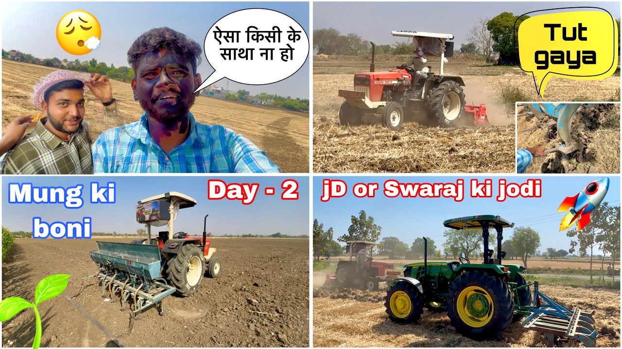 JD or Swaraj ki jodi 💀 ! Day - 2 mung ki boni 🌱 // aaj to bura fasa 😂